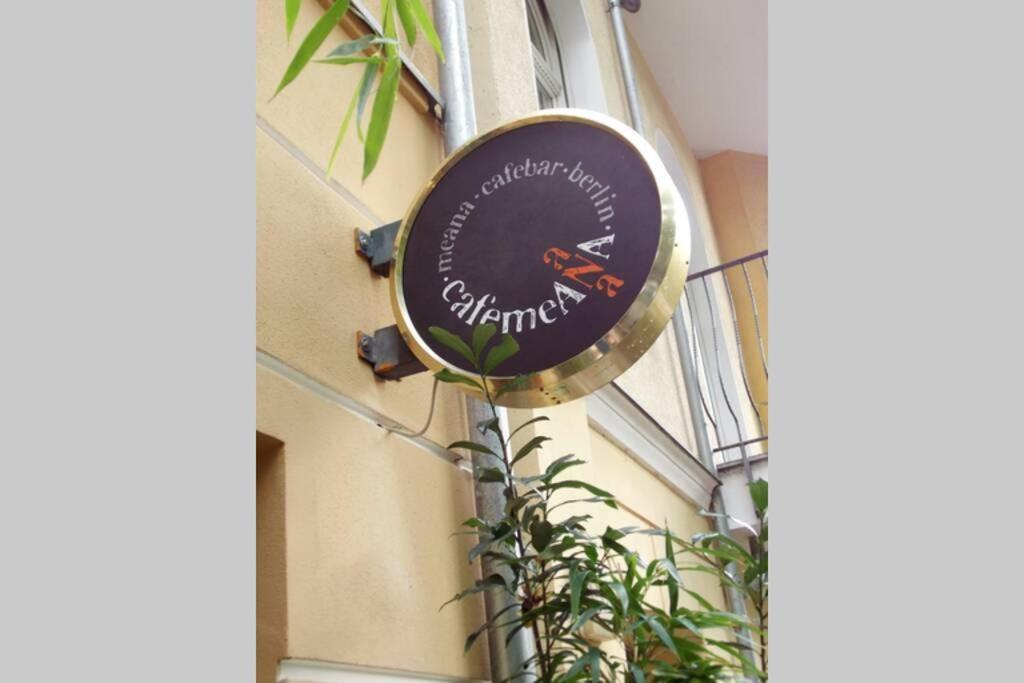 Apartament Beautiful Backyard Remise Berlin Zewnętrze zdjęcie